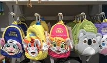 熊猫卡卡历险记_3000字