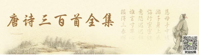 李子精神_800字