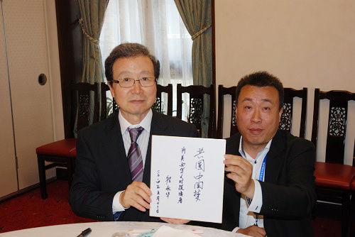 圈出中国梦想，从我开始_700字