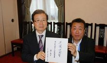 圆中国梦，从我做起_700字