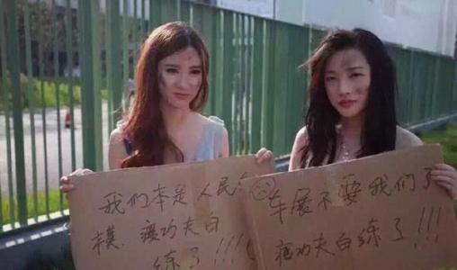 你想给钱_500字