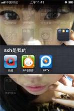 没有你，我可以活！ _600字