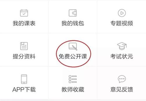 [新学期的文章]混蛋，我会给我一个反击_1200字