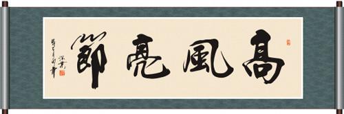 如果我是孙悟空_500字