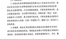 [六月征文]你我，同在！_900字