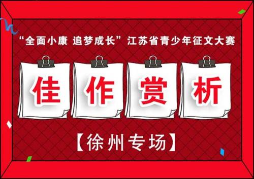 [六月篇章]那些回到昨天的人_1200字