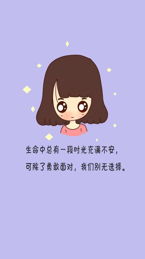 [六月文章]如果我在阳光下，别人悲伤（毕业）_800字