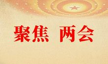 为自己而奋斗_600字