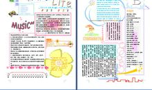 课生活的手抄报——我的课余生活_20字