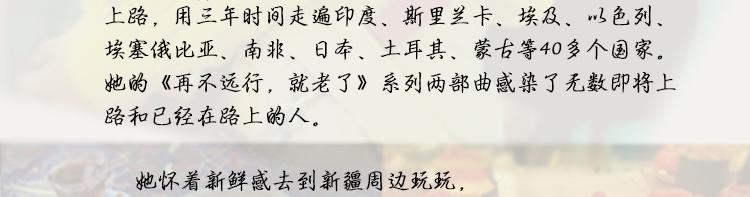 主题：如何对待你？在线游戏？ ！！ _750字
