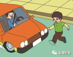 小学和中学生日常交通安全常识