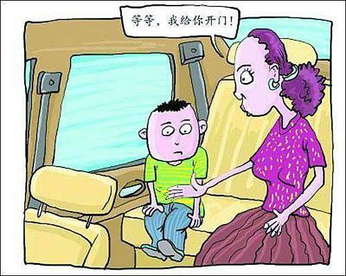 不同年龄段儿童的安全预防措施