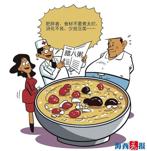 孩子们正在关注