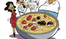 儿童乘车有讲究