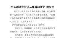 [时间征文]我与外公_1500字