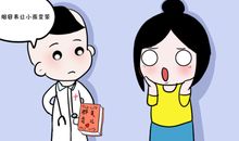 二手烟对儿童的危害