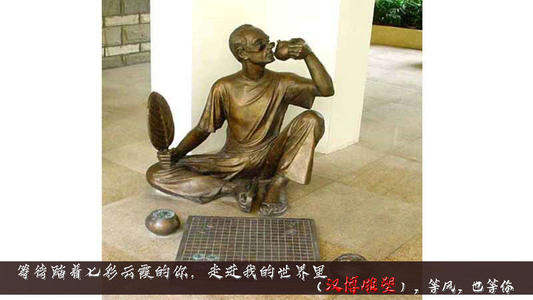 陪同公共国际象棋_800字