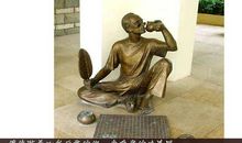 陪外公下棋_800字