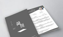 自荐信（文言）_1000字