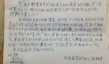 给市长叔叔的一封信_800字