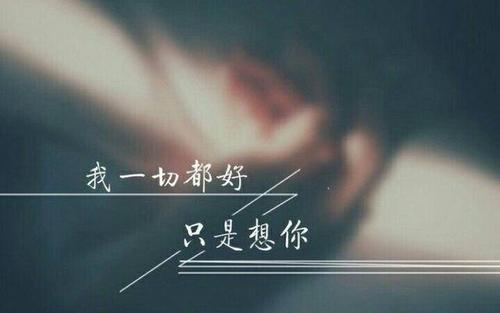 如果回顾_500字