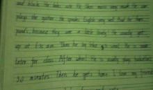 关于外貌的作文：与众不同的张老师外貌描写_200字