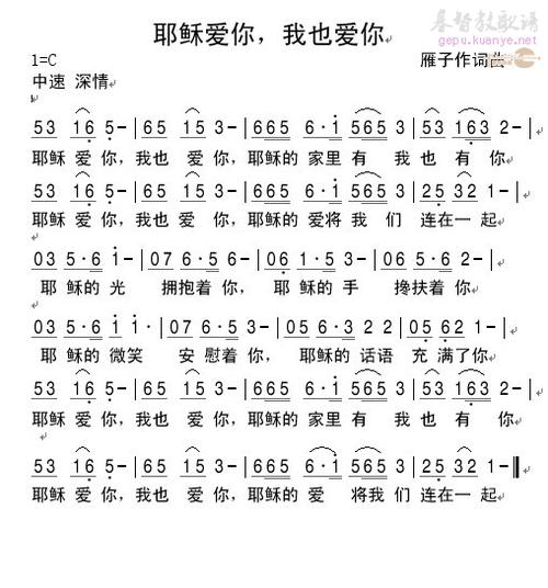 我为什么我？_250字