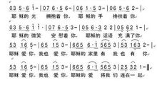 我为什么是我？_250字