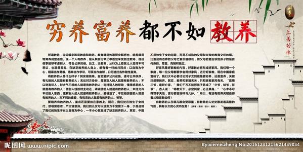 阅读_700字