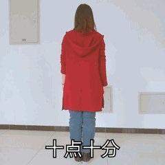 毕业疼痛_500字