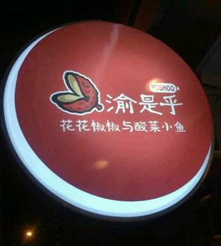 [PK Tour]勇气的组成：重新发行勇气_1000字