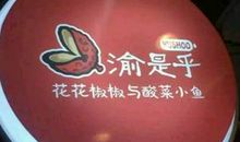 [PK赛]关于勇气的作文：重拾勇气_1000字