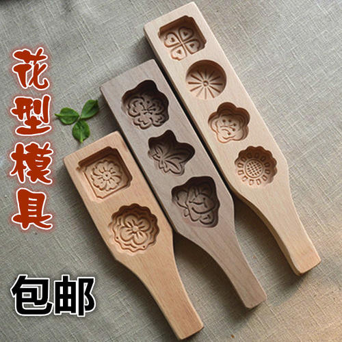 老鼠_750字