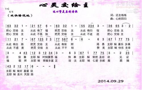 临时生活（九）_250字