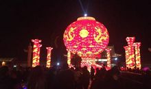 周邦彦：《解语花　高平　元宵》