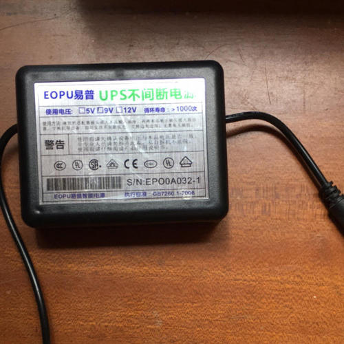 盖尔明听雨_750字