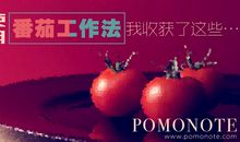 意想不到的收获_500字