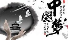 痛苦中孕育美丽_800字