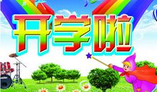 奉献的意义_600字