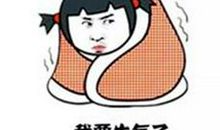 “讨厌”的老爸_300字