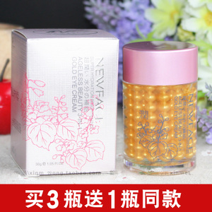 [对于杯子组c]骨骼，多年没有跟踪_1200字