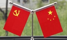 爱国作文：党旗为我指方向，我为党旗争光辉_1200字