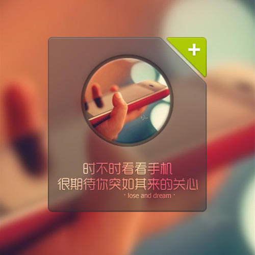 愿时间善待我的母亲_1200字