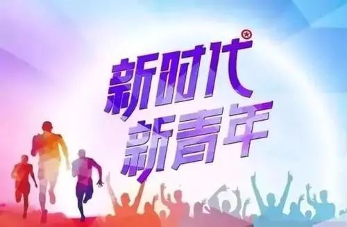 劳动节，让你绽放梦想_900字