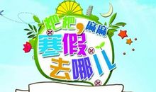 三年级想象作文：书包的诉说_450字