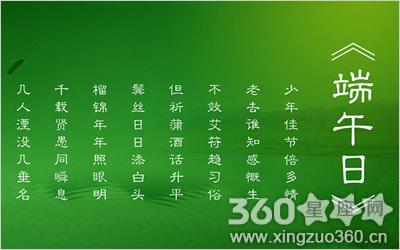 三年级的想象力：如果我克隆_550字