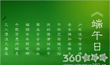 三年级想象作文：假如我会克隆_550字