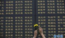 [为学杯A组]牵挂_900字