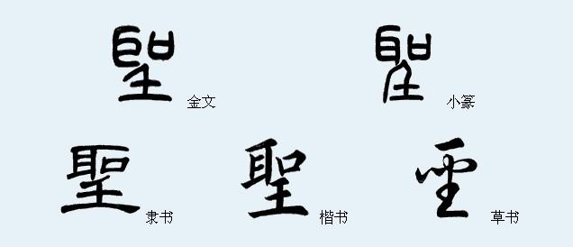 [研究杯B]不成功_2000字