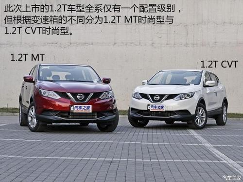 [杯子组C] nord _2000字